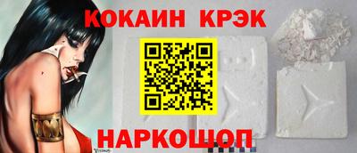 ALPHA PVP Кумертау