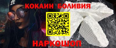 Альфа ПВП Краснознаменск