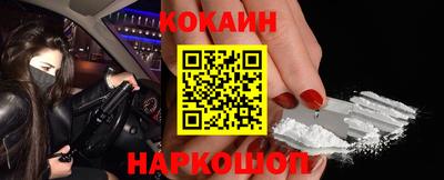 альфа пвп VHQ Краснодар