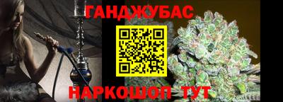 Альфа ПВП Краснознаменск