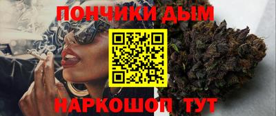 альфа пвп VHQ Краснодар