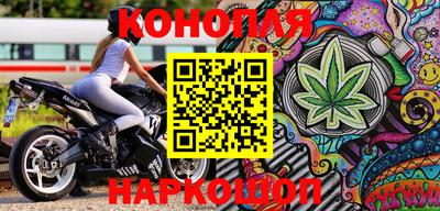 альфа пвп VHQ Краснодар