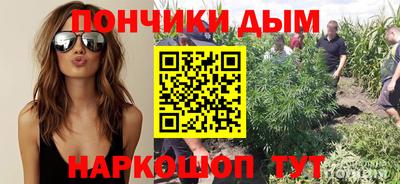 альфа пвп VHQ Краснодар