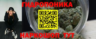 альфа пвп VHQ Краснодар