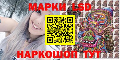 альфа пвп VHQ Краснодар