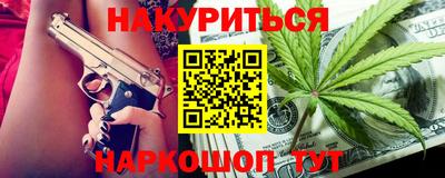 альфа пвп VHQ Краснодар