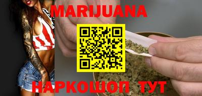 альфа пвп VHQ Краснодар