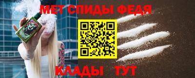 Альфа ПВП Краснознаменск