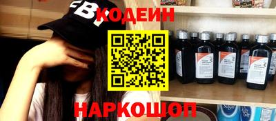 Альфа ПВП Краснознаменск