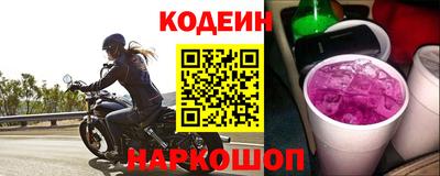 альфа пвп VHQ Краснодар