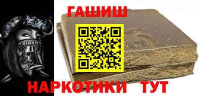 Альфа ПВП Краснознаменск