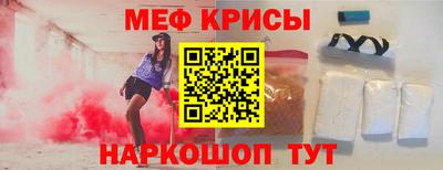Альфа ПВП Краснознаменск