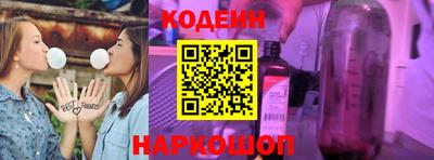 Альфа ПВП Краснознаменск