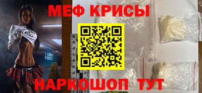 гашиш Кунгур